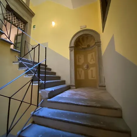 Residenza Fontanella Del Suffragio * Витербо
